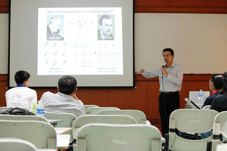 Researchers Club